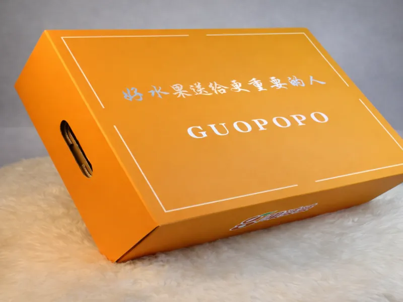 Corrugated Color Box Packaging