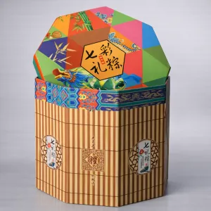 Pastry, Biscuit, Mooncake & Zongzi Boxes