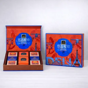 Pastry, Biscuit, Mooncake & Zongzi Boxes