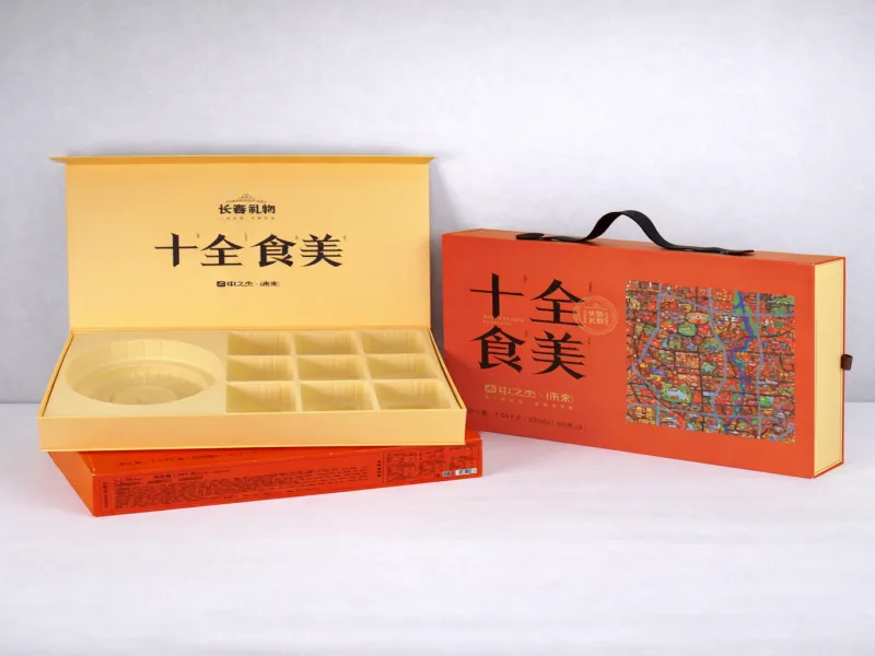 Pastry, Biscuit, Mooncake & Zongzi Boxes