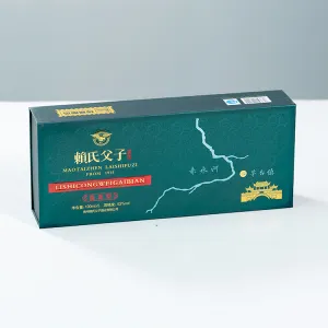 Medical & Health Supplement Boxes