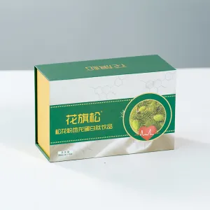 Medical & Health Supplement Boxes