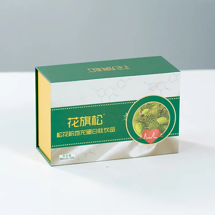 Medical & Health Supplement Boxes