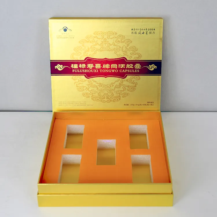 Medical & Health Supplement Boxes