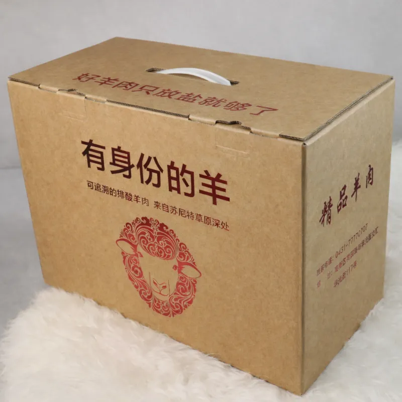 Corrugated Color Box Packaging