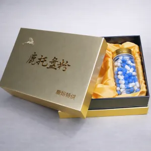 Medical & Health Supplement Boxes