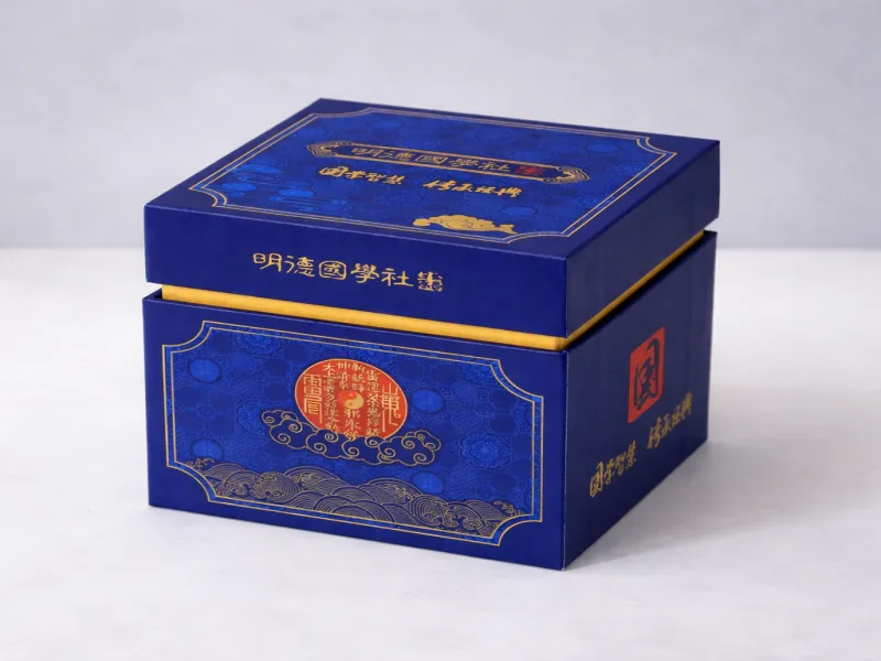 Premium Gift Packaging Box