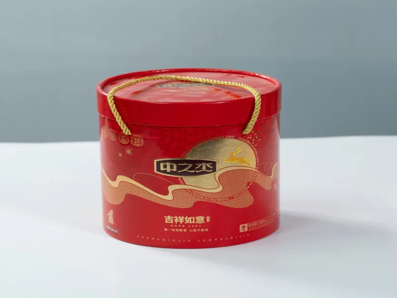 Pastry, Biscuit, Mooncake & Zongzi Boxes