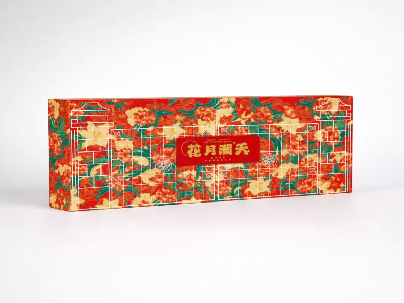 Pastry, Biscuit, Mooncake & Zongzi Boxes