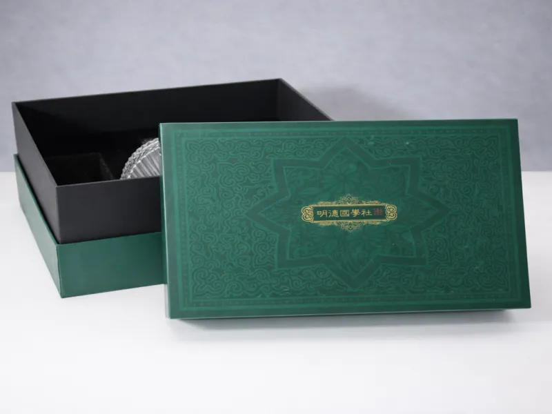 Premium Gift Packaging Box