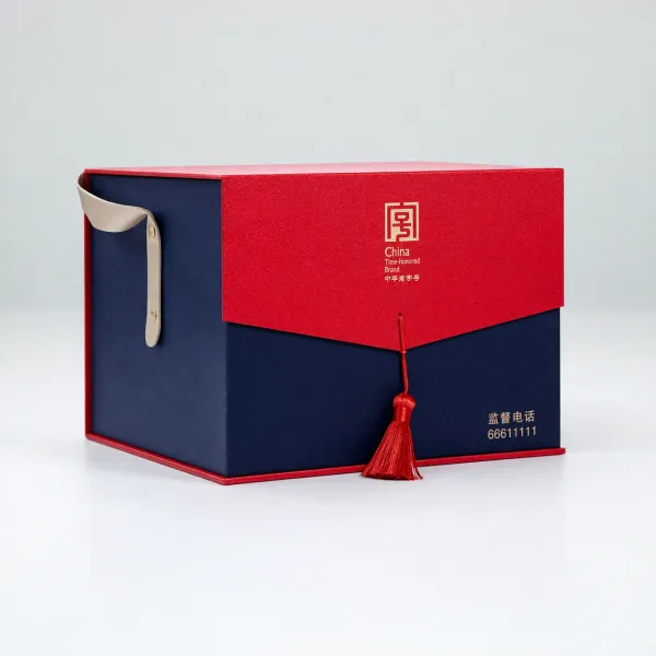 Premium Gift Packaging Box