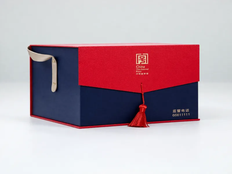 Premium Gift Packaging Box