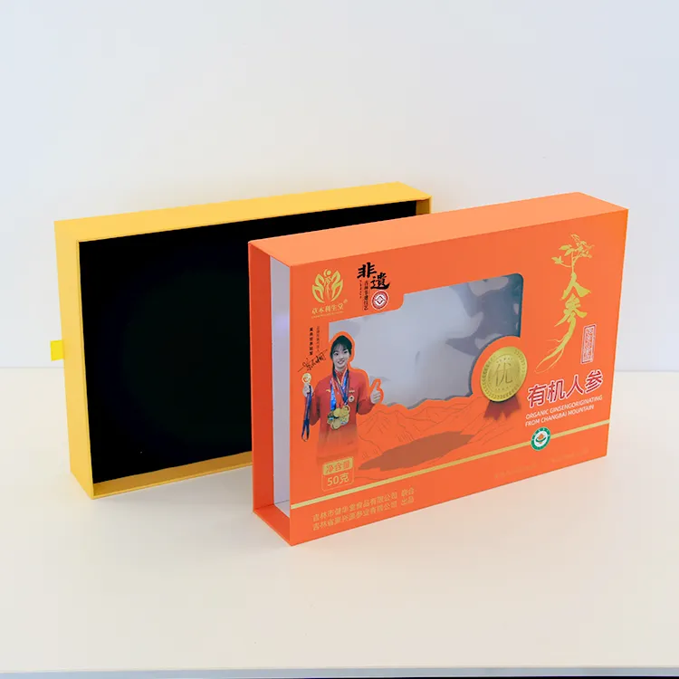 Medical & Health Supplement Boxes