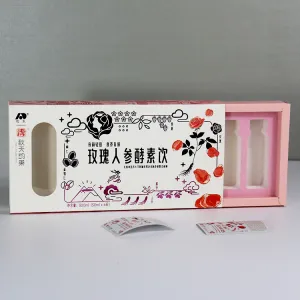 Medical & Health Supplement Boxes