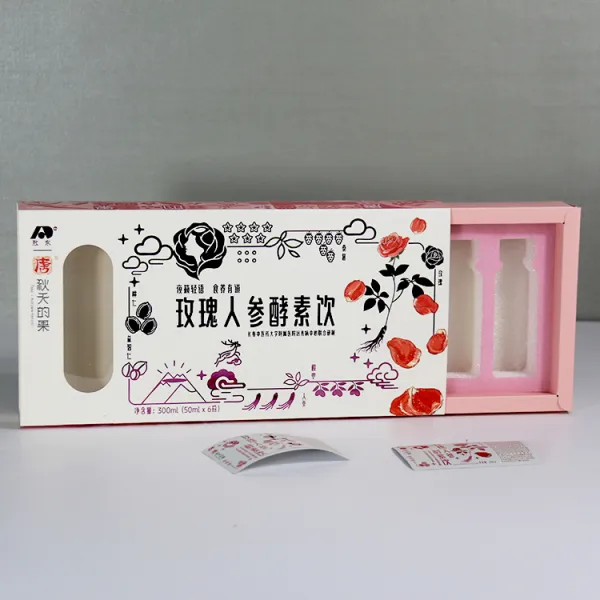 Medical & Health Supplement Boxes