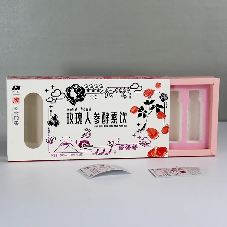 Medical & Health Supplement Boxes