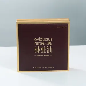 Medical & Health Supplement Boxes