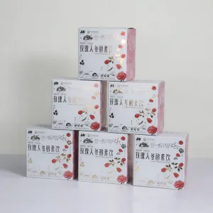 Premium Gift Packaging Box