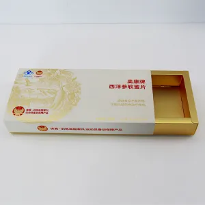 Medical & Health Supplement Boxes