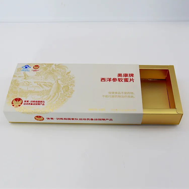 Medical & Health Supplement Boxes