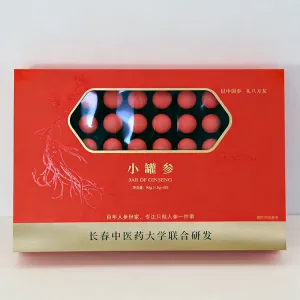 Medical & Health Supplement Boxes