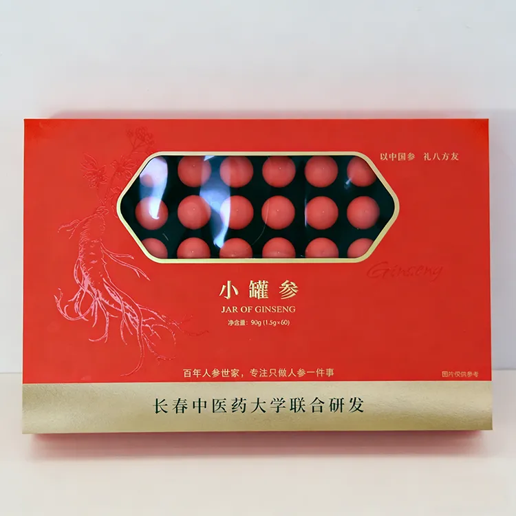 Medical & Health Supplement Boxes