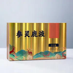 Medical & Health Supplement Boxes