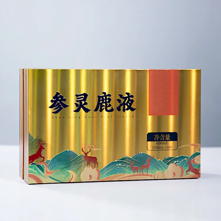 Medical & Health Supplement Boxes