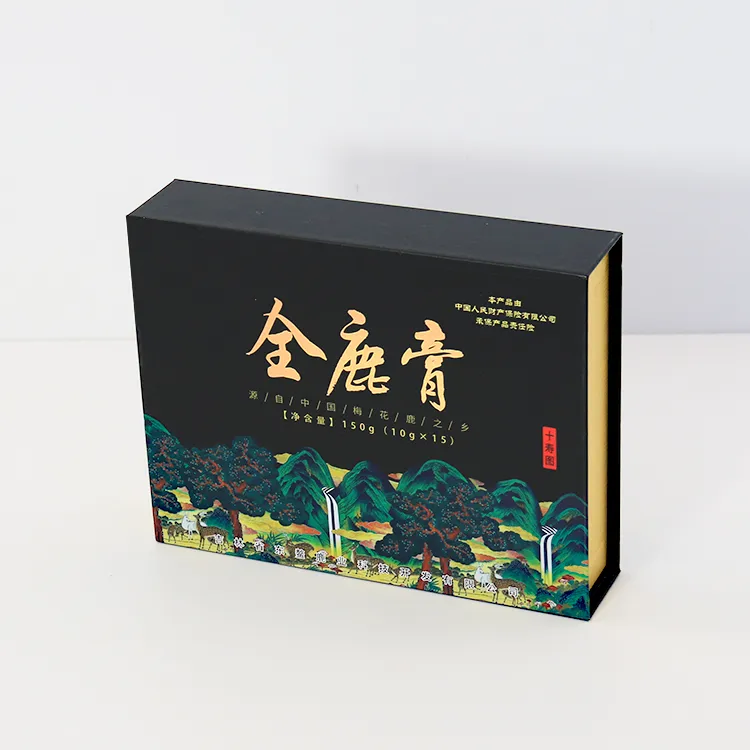 Medical & Health Supplement Boxes