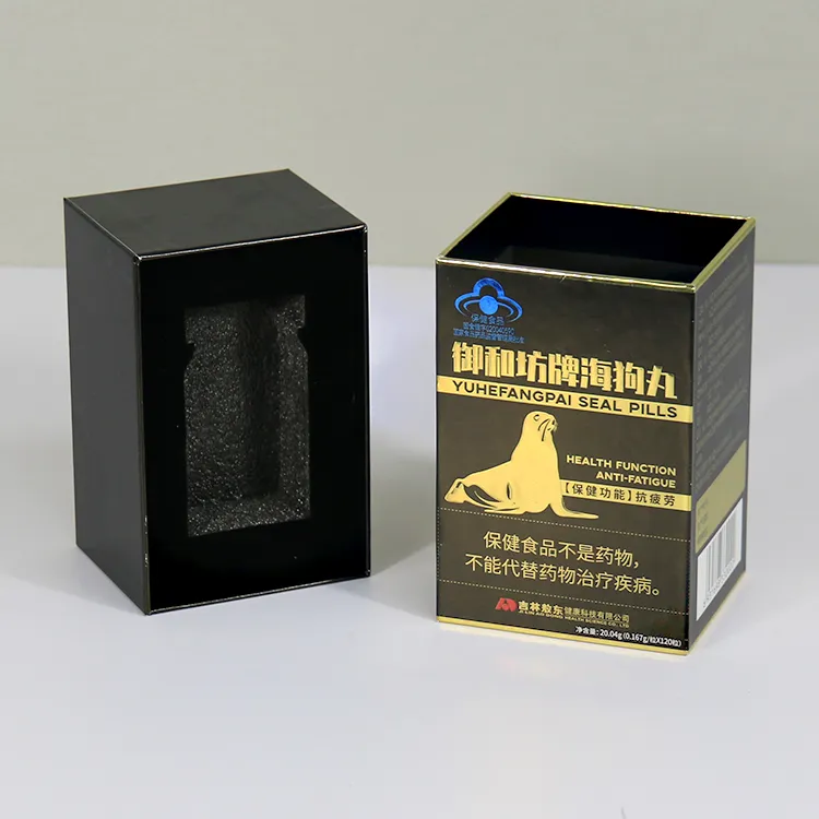 Medical & Health Supplement Boxes