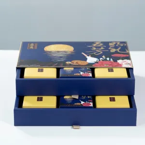 Pastry, Biscuit, Mooncake & Zongzi Boxes