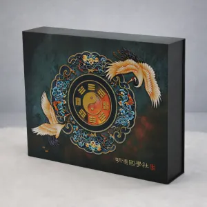 Premium Gift Packaging Box