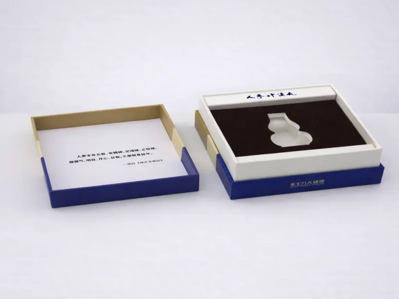 Medical & Health Supplement Boxes