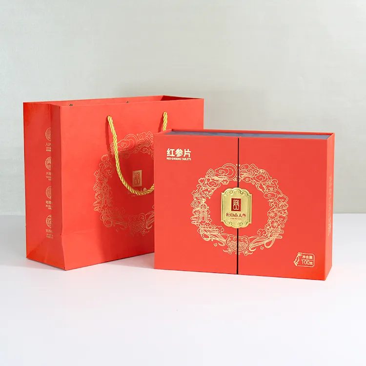 Medical & Health Supplement Boxes