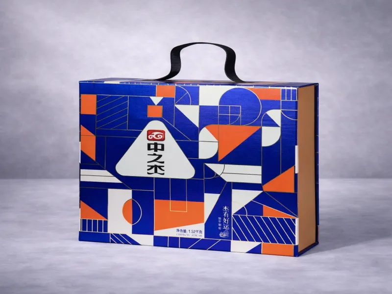 Pastry, Biscuit, Mooncake & Zongzi Boxes