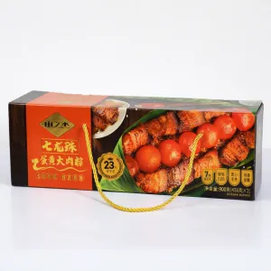 Pastry, Biscuit, Mooncake & Zongzi Boxes