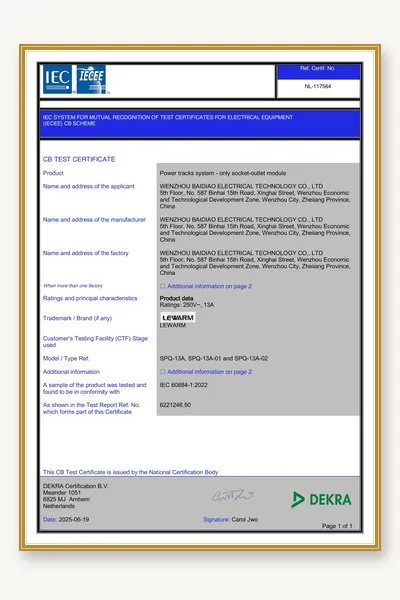 CB Test Certificate