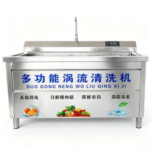 เครื่องทำความสะอาด Vortex มัลติฟังก์ชั่นสำหรับล้างผักและล้างจาน