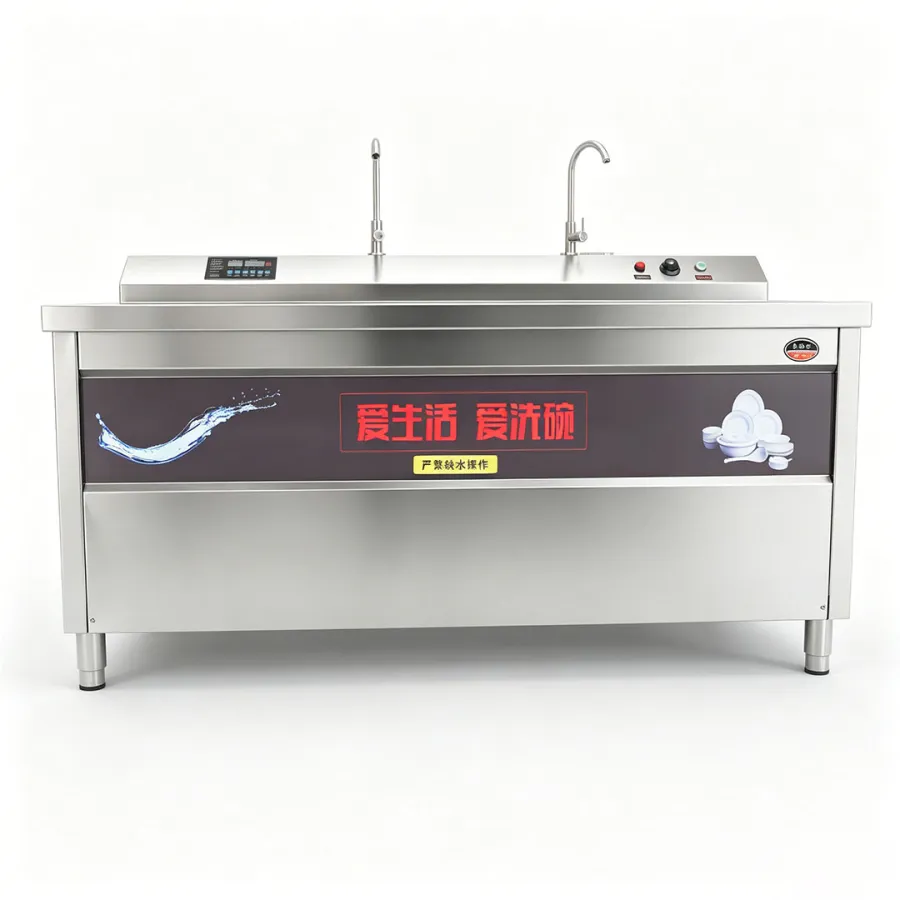 เครื่องล้างจานอัลตราโซนิกสแตนเลสสำหรับร้านอาหารและการจัดเลี้ยง