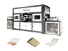 SHM Fully Automatic PLA Lamination & Trimming Machine: The Ultimate Post-Processing Solution for Eco-Tableware