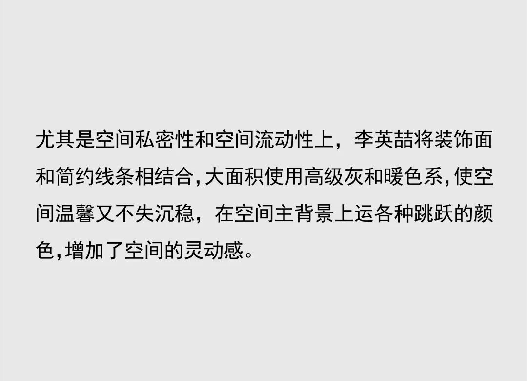 图片18.jpeg
