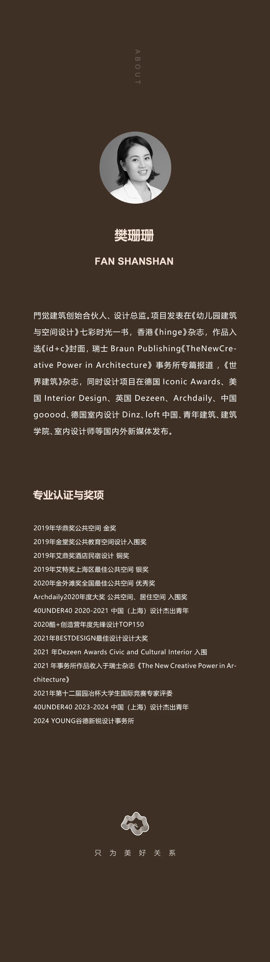 图片86.jpeg