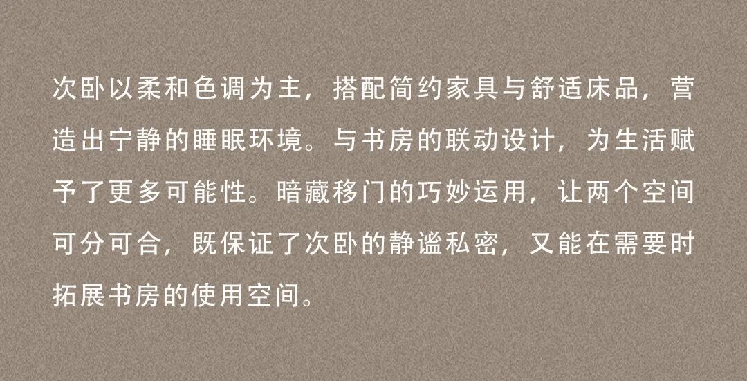 图片46.jpeg
