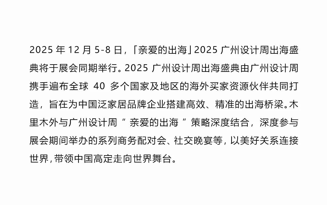 图片2.jpeg
