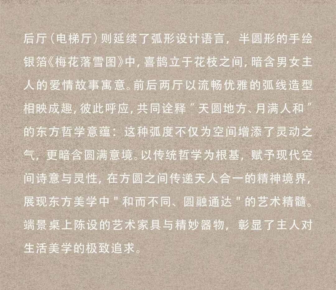 图片65.jpeg