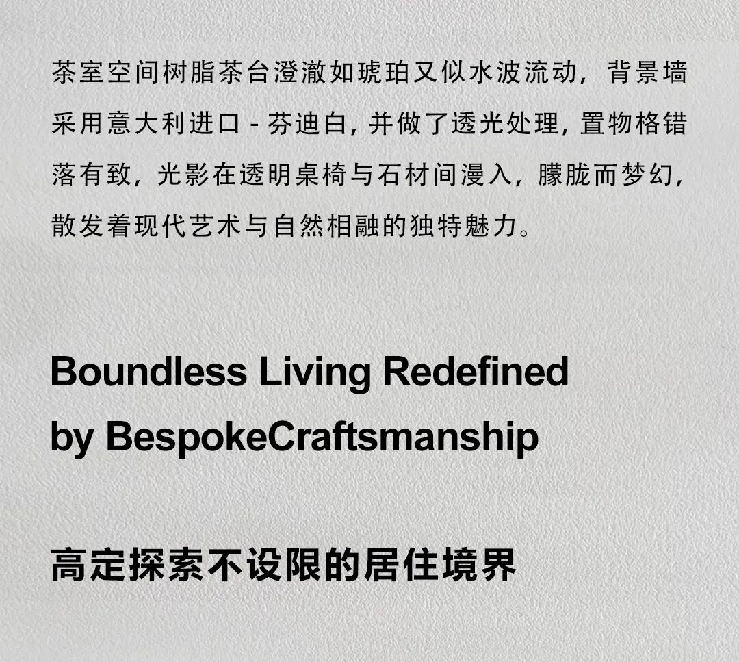 图片51.jpeg
