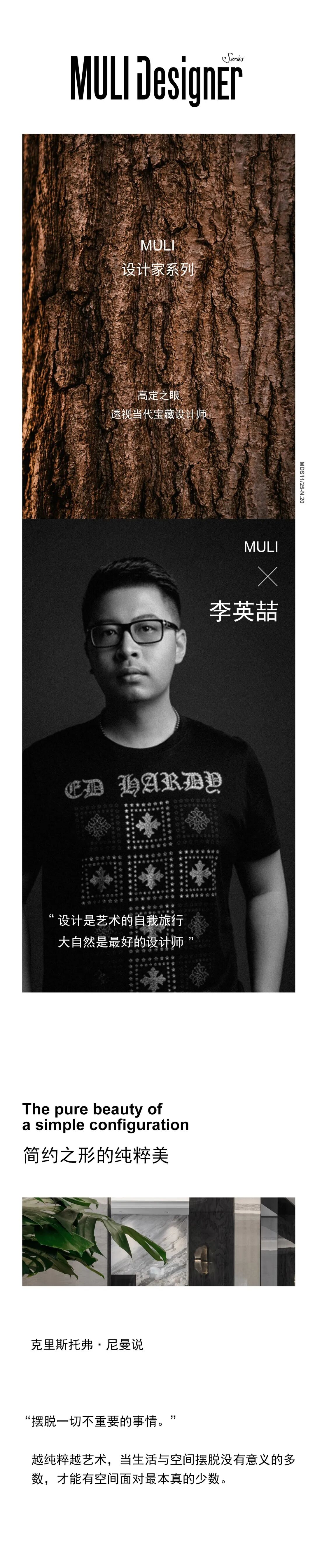 图片1.jpeg