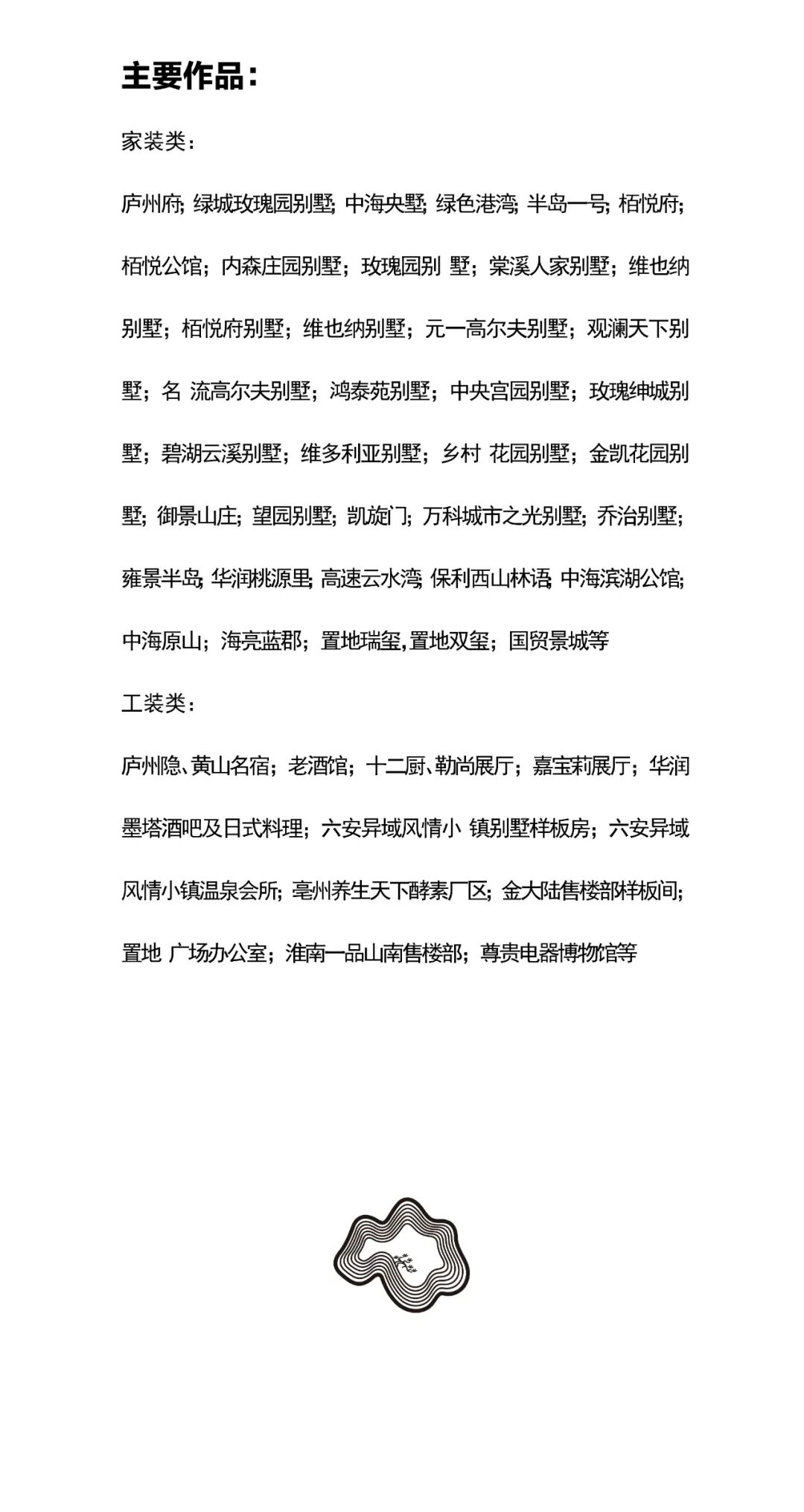 图片35.jpeg