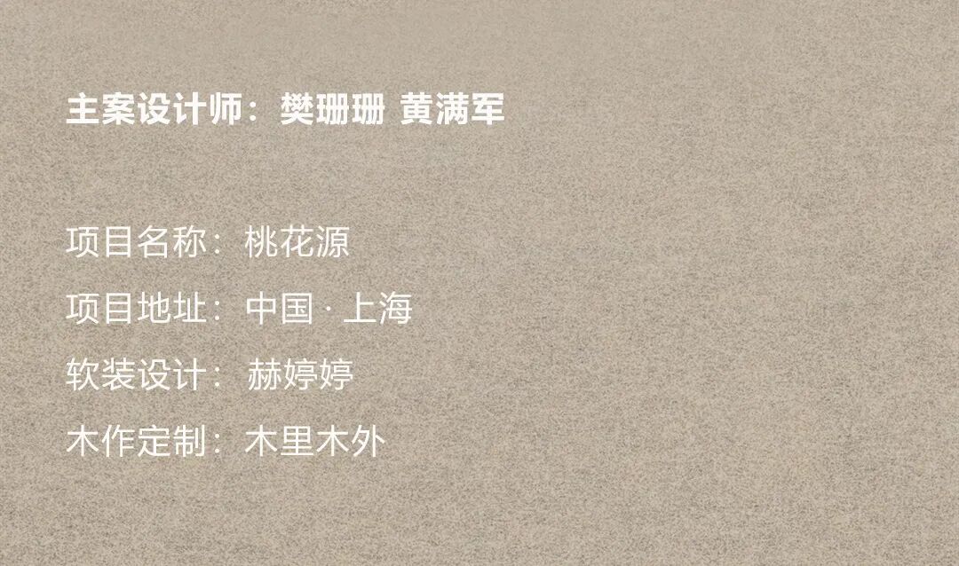 图片85.jpeg