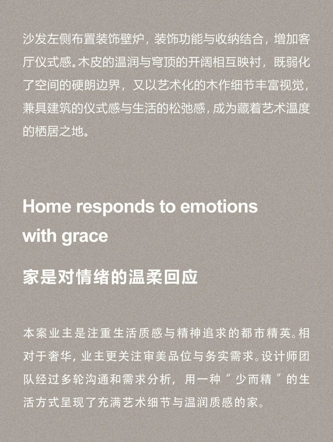图片21.jpeg